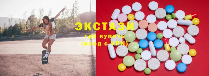 Ecstasy XTC  Ейск 